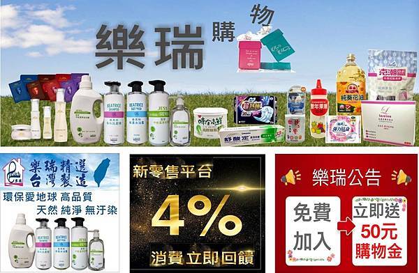 1.03 101510.jpg 1.03 101510.jpg