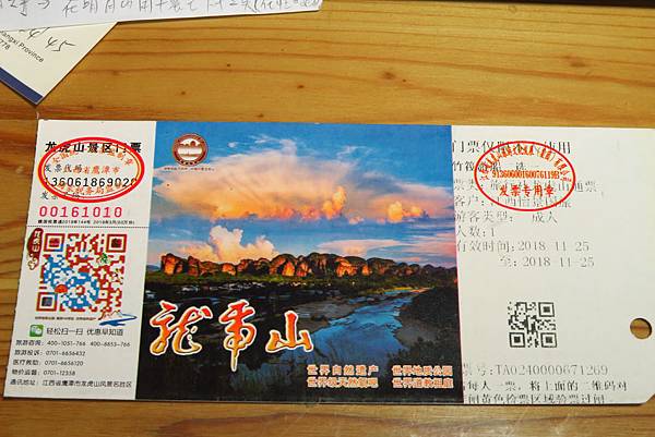 IMG_0709.JPG IMG_0709.JPG