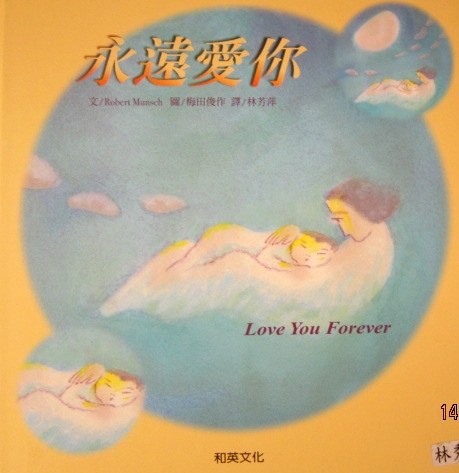 好書6