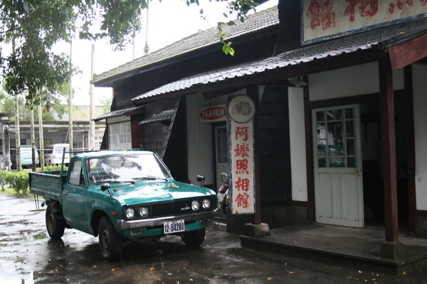 花蓮糖廠_01.JPG