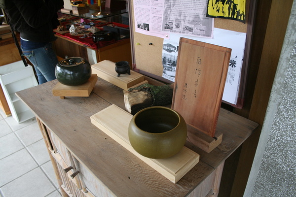 慶修寺_29.JPG