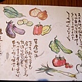 2011090407.jpg