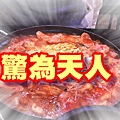 IMAG0667.jpg
