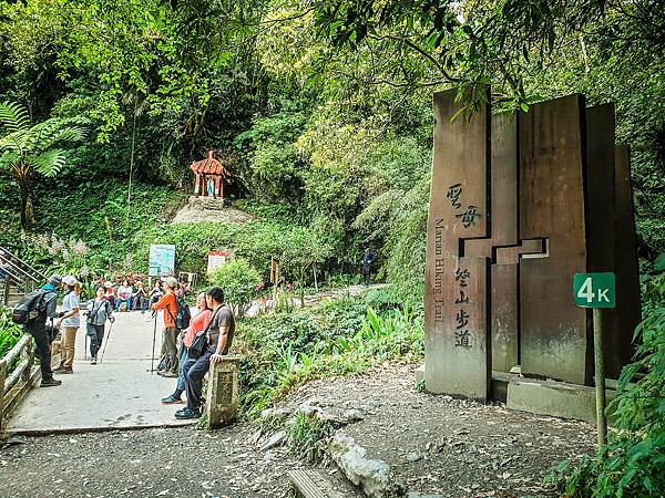 聖母登山步道10