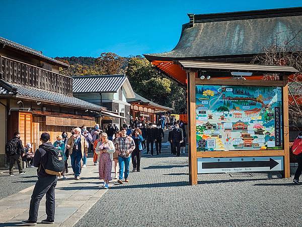 京都一日遊6