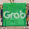 峴港GRAB