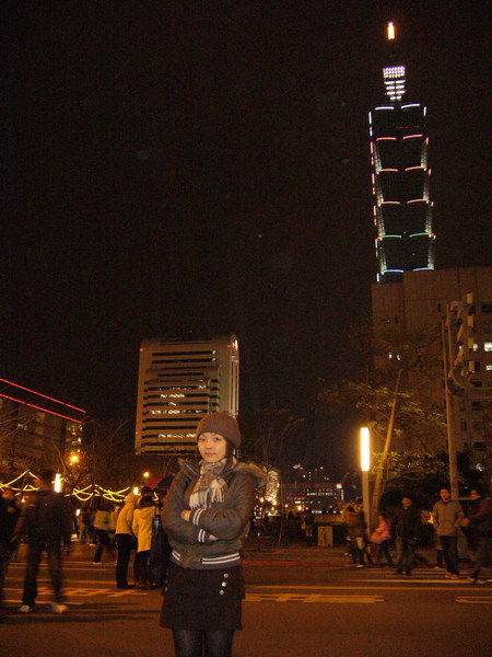 Me  vs.  半支Taipei 101