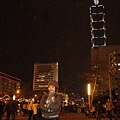 Me  vs.  半支Taipei 101