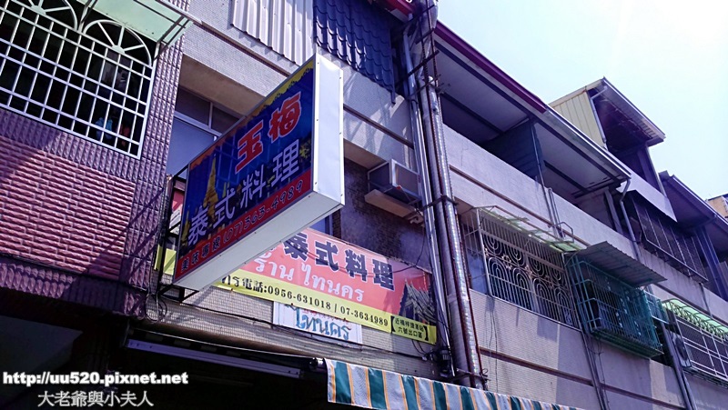 玉1-002.jpg 玉1-002.jpg