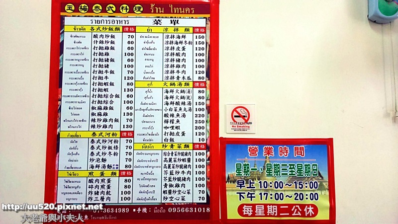 玉2-003.jpg 玉2-003.jpg