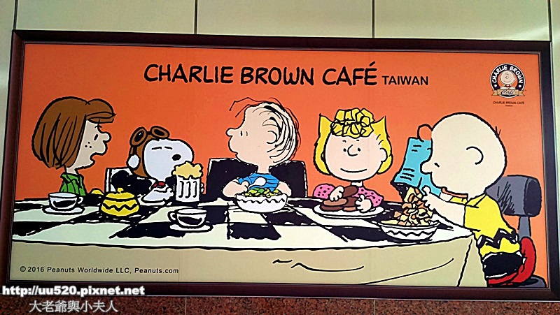 捷運的查理布朗與史努比5-005