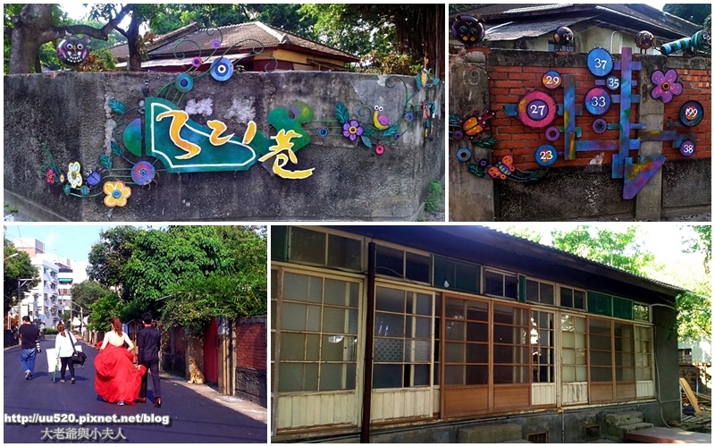 321巷藝術聚落總圖1