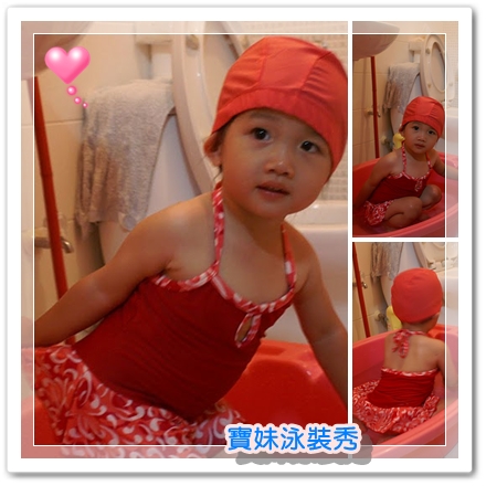 baby1m02.jpg