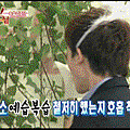 KhunWoo 016.gif