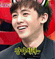 NICHKHUN 02.gif