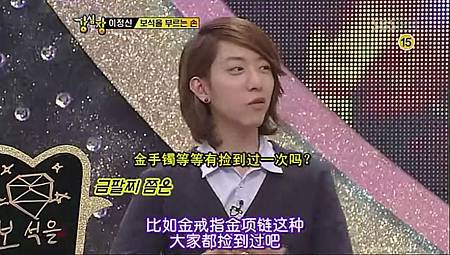 110426 strongheart[00-13-20].JPG