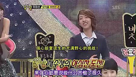 110426 strongheart[00-11-56].JPG