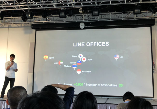 MIX 2018 創新設計年會心得:你就是沒有人! 10.jpg