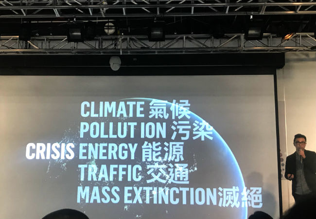 MIX 2018 創新設計年會心得:你就是沒有人! gogoro01.jpg