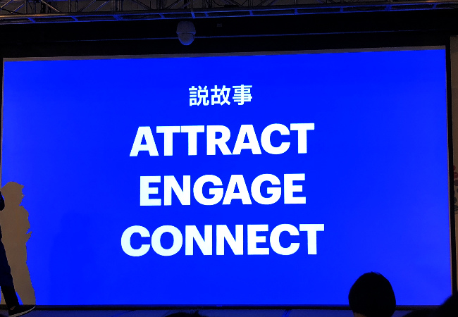 MIX 2018 創新設計年會心得:你就是沒有人! gogoro03.jpg