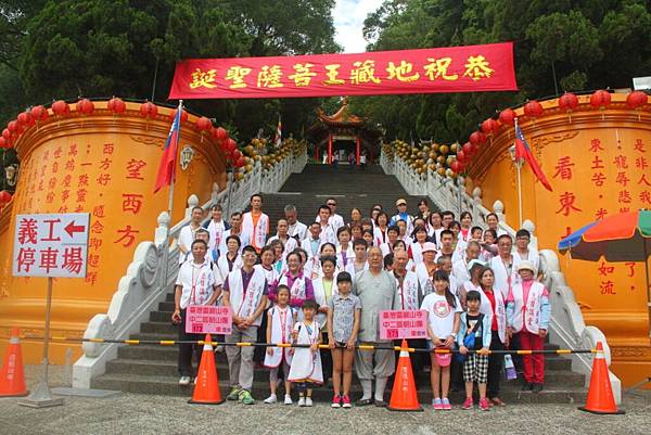 朝山活動首次大合照（姜永芳攝）