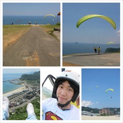 2013.07.09 Wanli Paragliding 31