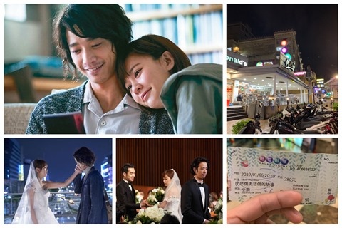 2019.01.06 電影 比悲傷更悲傷的故事 哈拉影城