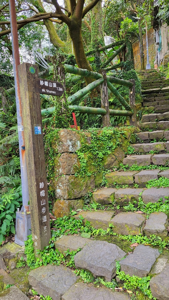 天母水管路+翠峰瀑布上紗帽山