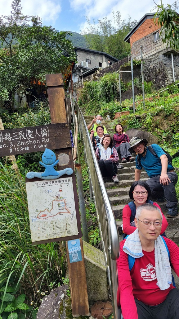 狗殷勤古道上平菁街賞櫻出坪頂古圳