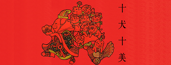 小光賀年.png 小光賀年.png