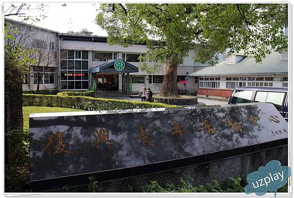 MTXX_20151003_104657 MTXX_20151003_104657