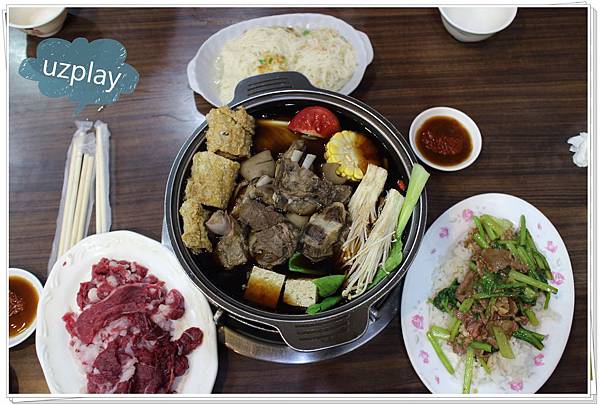 MTXX_20151003_111634