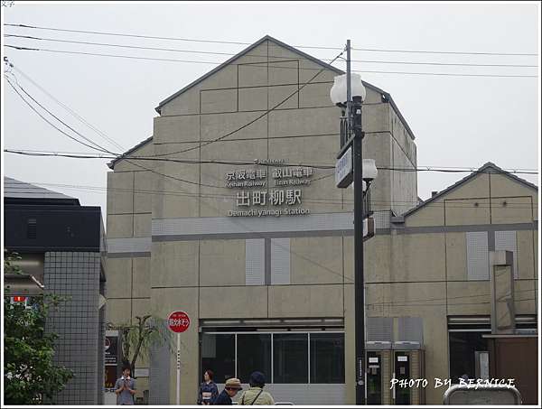 日本花卉 天台宗大原三千院門跡 紫陽花苑 京都bernice部落格 痞客邦 日本花卉 天台宗大原三千院門跡 紫陽花苑 京都bernice部落格 痞客邦