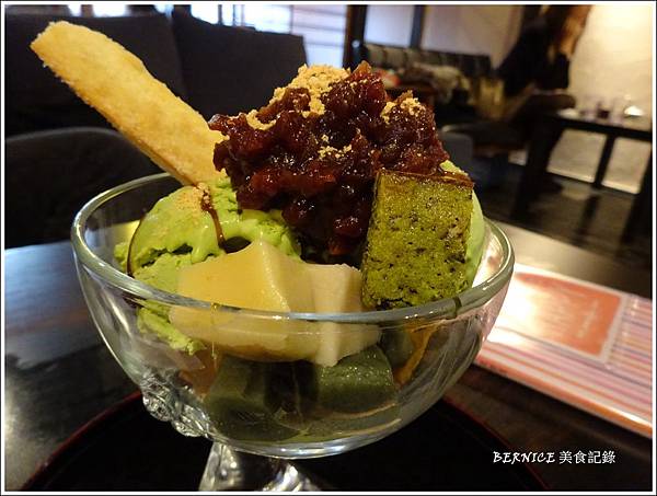 生麩甜點京町家cafe Engawa Cafe 京都bernice部落格 痞客邦