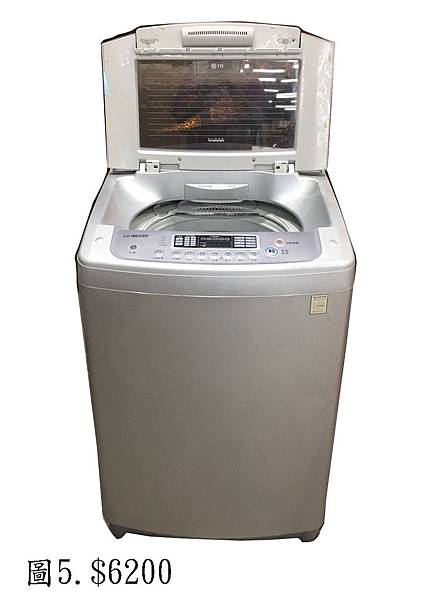 LG變頻洗衣機11kg-6200.jpg
