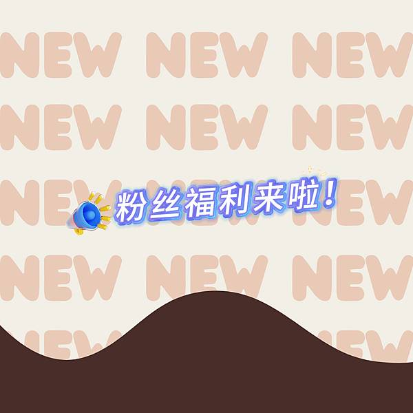 8月23日.jpg 8月23日.jpg