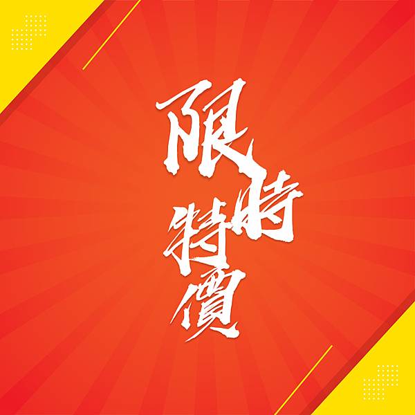 9月2日.jpg 9月2日.jpg