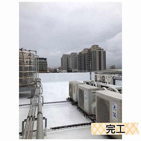 頂樓纖維防水：未上痞客邦與臉書_191002_0001.jpg