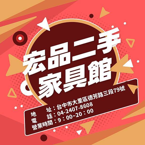 圖檔