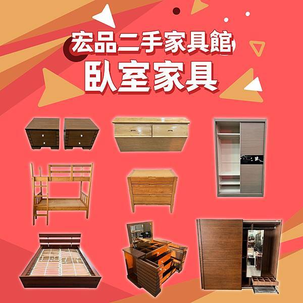 圖檔