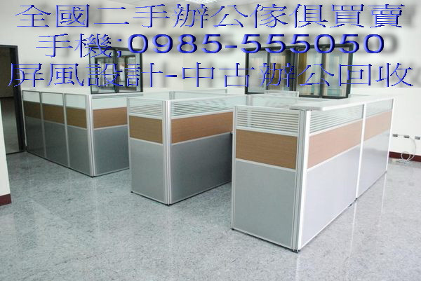 全台灣5 全台灣5