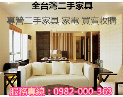 全台灣1 全台灣1