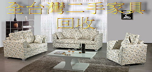 全台灣1 全台灣1