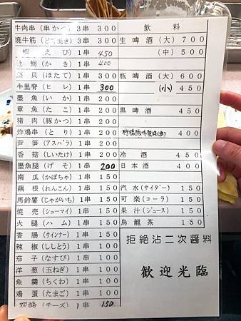 IMG_2085.JPG IMG_2085.JPG