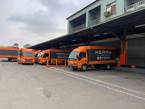 經驗 嘉里大榮物流 已另約時間待再次配送 Jill 走走停停的人生筆記 痞客邦