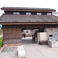 PA302476.jpg