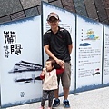 PA312777.jpg