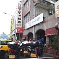 PA312786.jpg