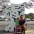 PA302430.jpg
