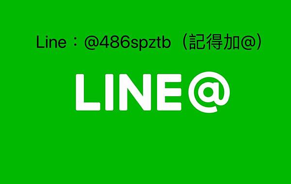 2024推薦熱銷名星髮品(護髮/洗髮精/造型品/慕斯/)